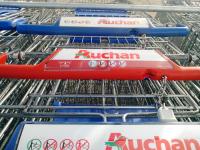 Imagine atasata: Auchan3.jpg